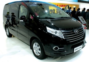 China Auto & Parts