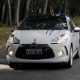 Citro�n DS3 une comportamento tranquilo e esportividade no mesmo corpo