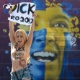 Integrante do Femen protesta contra a prostituição, em estádio na Ucrânia