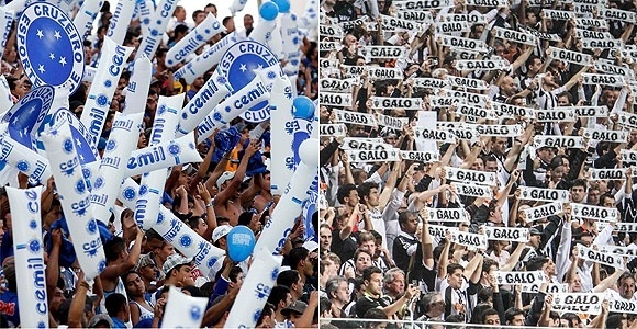 Vipcomm e Site oficial do Atlético-MG
