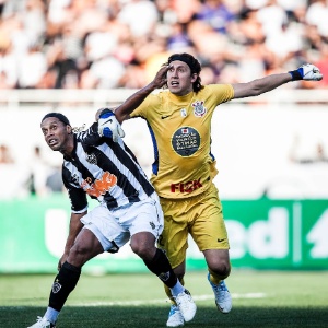 Leonardo Soares/UOL Leonardo Soares/UOL