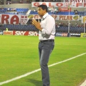 Divulga��o/Am�rica-MG