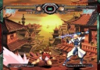 Guilty Gear XX Accent Core Plus R