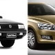 Carro novo, nome antigo: Volkswagen<br>Santana é apenas um caso