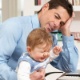 Descubra a melhor maneira de faltar no trabalho para cuidar dos filhos  - Shutterstock