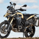 Segredo: versão Adventure da BMW F800 GS chega em novembro - Divulgação