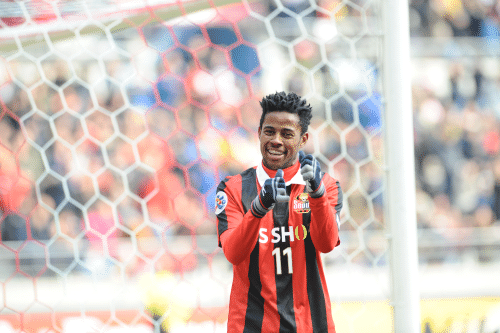 Adriano Michael Jackson