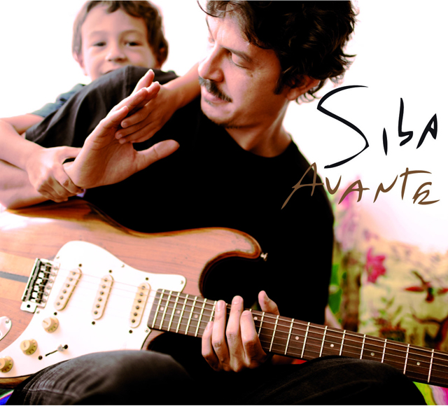 SibaAvante