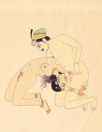 200px-KamaSutra08