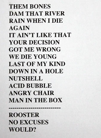 swu3_aicsetlist