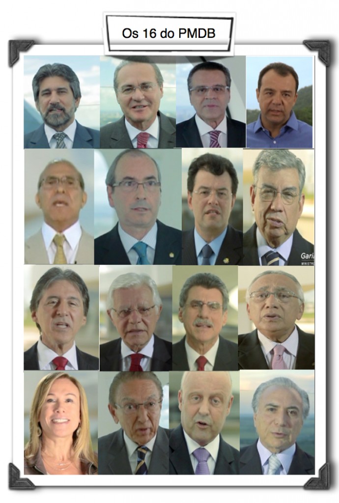 PMDB-TV-16-caras