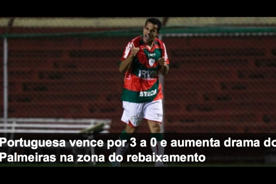 20120829-235713.jpg