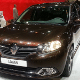 Logan deixa de ser "carrinho feio" da Renault e chega em novembro - Claudio Luís de Souza/UOL