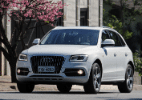 Audi - Q5 3.0 TDI