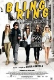 The Bling Ring: A Gangue de Hollywood