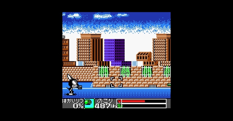 Nos shooters de Game Boy Color e PlayStation 