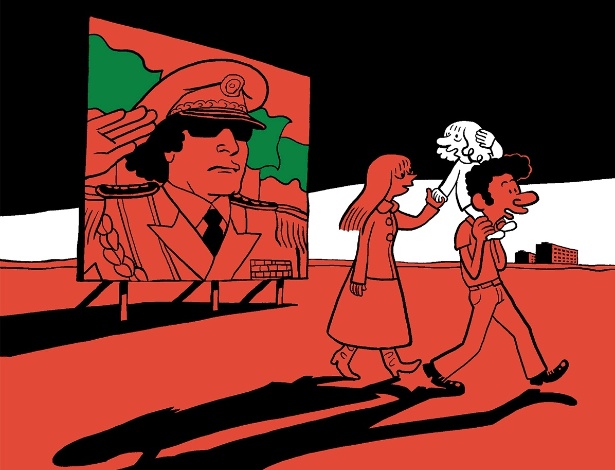 Ilustração da capa da HQ "O Árabe do Futuro", de Riad Sattouf