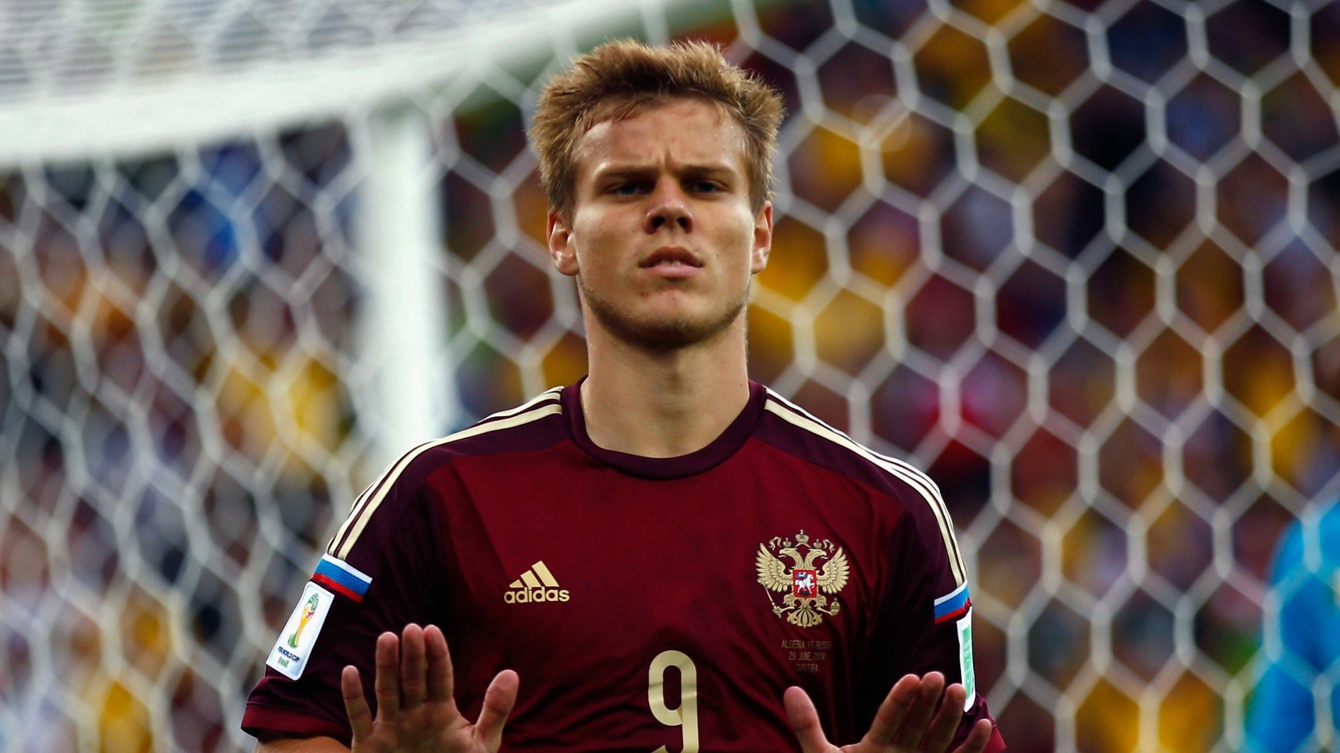 Кокорин