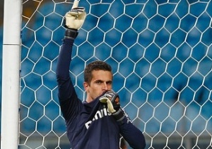 Lucas Uebel/Divulgação/Grêmio