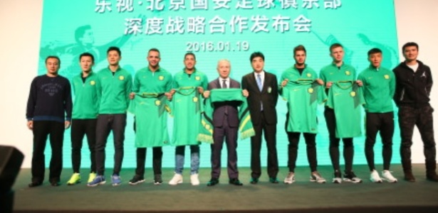 Beijing Guoan apresentou reforços para a temporada 2016