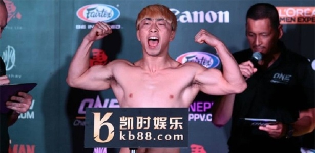 o-lutador-de-mma-chines-yang-jian-bing-de-apenas-21-anos-morreu-apos-passar-mal-no-corte-de-peso-para-lutar-o-one-fc-maior-evento-da-modalidade-na-asia-ele-tinha-de-bater-57-kg-para-passar-pela-1449839743087_615x300.jpg