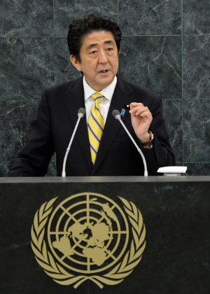 Primeiro ministro do Japão, Shinzo Abe