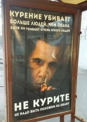 Em um sujeito deixam de fumar cigarros