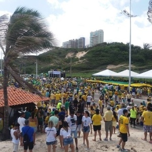 PM estima em 3.000 o número de manifestantes em São Luís - Ananda Paz/UOL