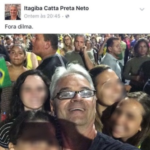 O juiz Itagiba Catta Preta Neto, que suspendeu a posse de Lula, postou foto durante protesto que pedia o impeachment de Dilma