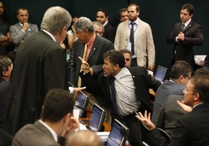 Dida Sampaio/Estadão Conteúdo