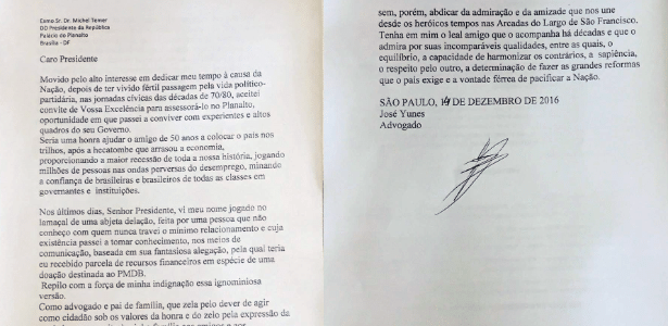 Carta de demissão de José Yunes entregue a Temer