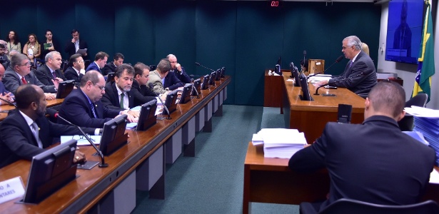 Reunião do Conselho de Ética para instauração do processo contra Eduardo Cunha