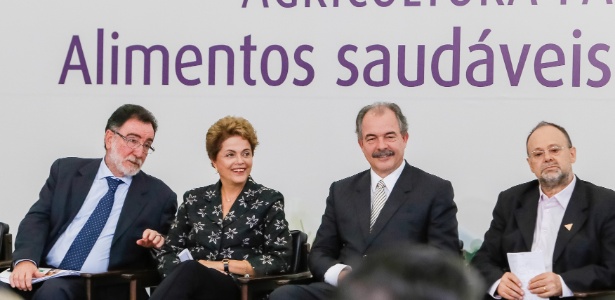 A presidente Dilma Rousseff no lançamento de programa anual de crédito para a agricultura