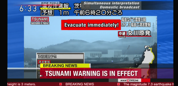 Canal de TV japonês NHK transmite alerta de tsunami após terremoto