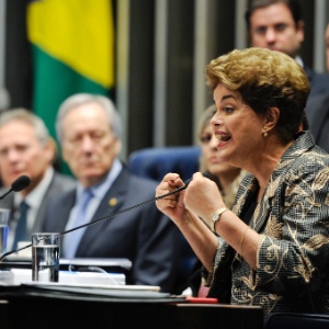 A ex-presidente Dilma Rousseff