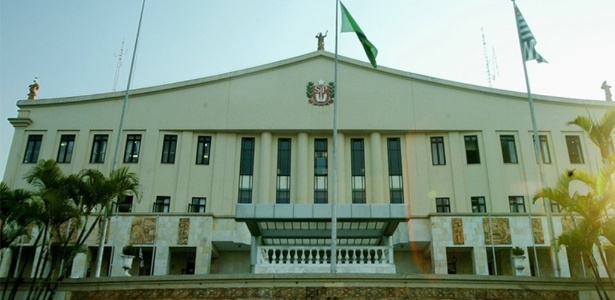 Palácio dos Bandeirantes, sede do governo de São Paulo