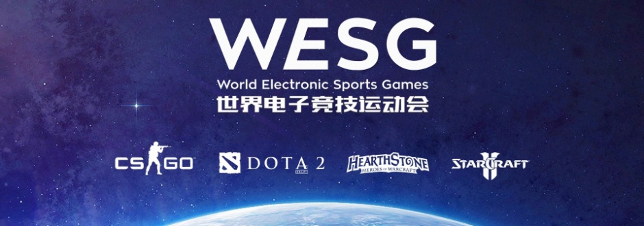 Finais WESG 2016 de CSGO: Detalhando o Evento