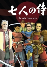 Heróis: Conheça os samurais que ajudaram o Corinthians