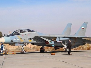 Tasnim News/via Wikimedia Commons