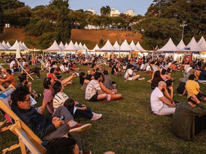Reprodução do Instagram do evento