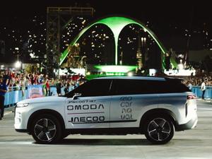 Reprodução Instagram