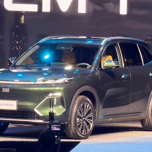 Raphael Panaro/UOL Carros