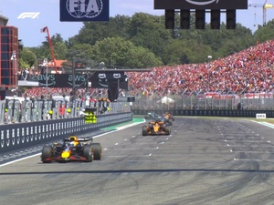 Divulgação/Twitter @F1