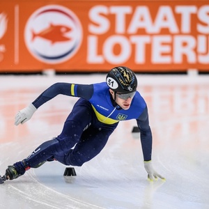 Christian Kaspar-Bartke - International Skating Union/International Skating Union via Getty Images