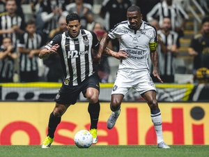 Pedro Souza / Atlético