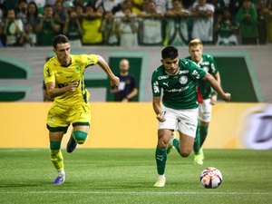 VINICIUS NUNES/AGÊNCIA F8/ESTADÃO CONTEÚDO