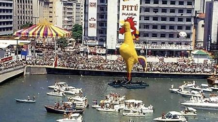 Acervo Galo da Madrugada