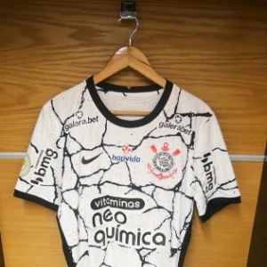 Rodrigo Coca/Ag. Corinthians