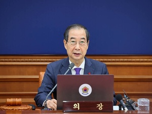 Gabinete do Primeiro-Ministro da Coreia do Sul/Divulgação/via AFP Gabinete do Primeiro-Ministro da Coreia do Sul/Divulgação/via AFP