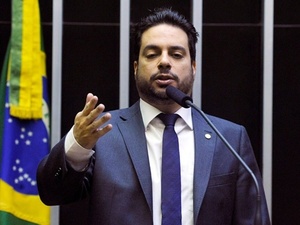 Divulgação/Câmara dos Deputados